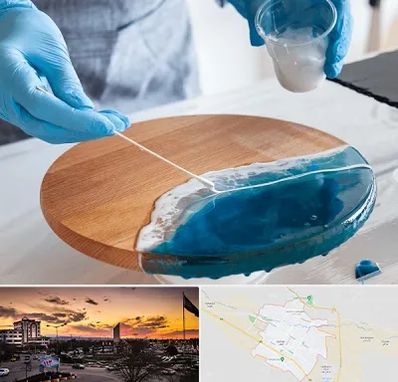 کلاس آموزش رزین در قوچان