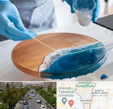 کلاس آموزش رزین در شهران 