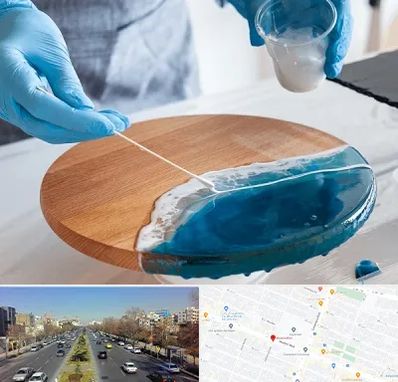 کلاس آموزش رزین در بلوار معلم مشهد