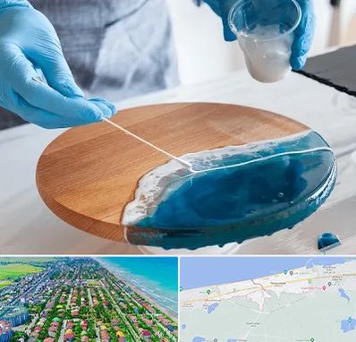 کلاس آموزش رزین در فریدونکنار