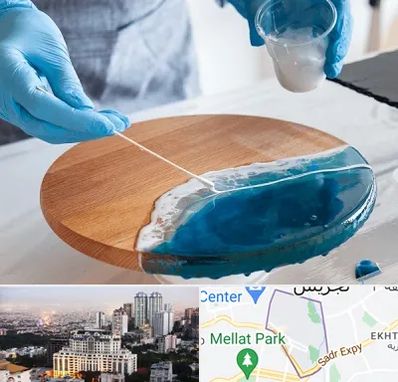 کلاس آموزش رزین در الهیه 