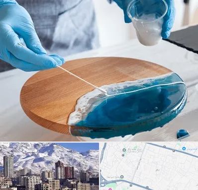 کلاس آموزش رزین در ازگل