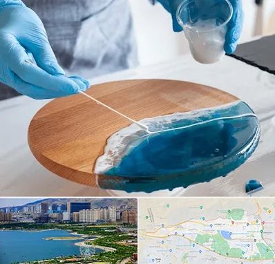 کلاس آموزش رزین در منطقه 22 تهران 