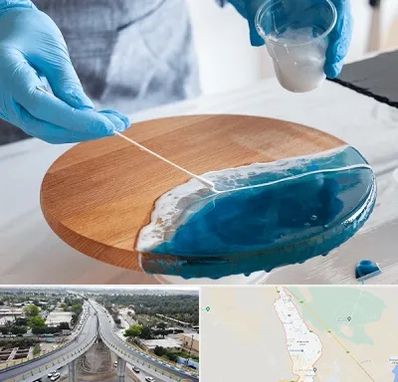 کلاس آموزش رزین در اندیمشک