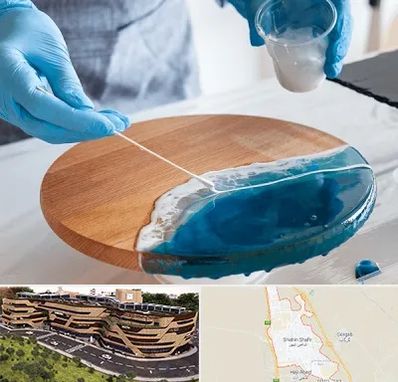 کلاس آموزش رزین در شاهین شهر