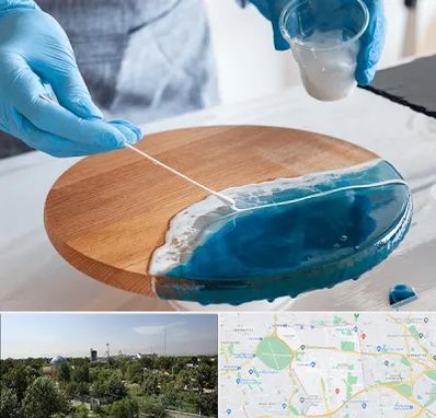 کلاس آموزش رزین در منطقه 16 تهران 