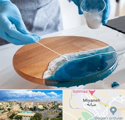 کلاس آموزش رزین در میانه