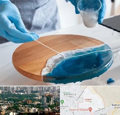 کلاس آموزش رزین در عظیمیه کرج 