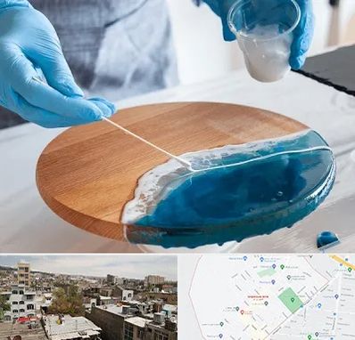 کلاس آموزش رزین در شمیران نو