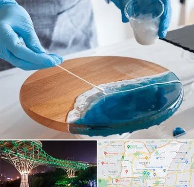 کلاس آموزش رزین در منطقه 3 تهران 