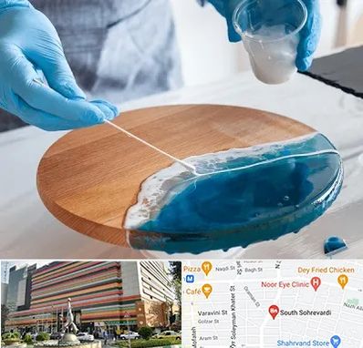 کلاس آموزش رزین در سهروردی 