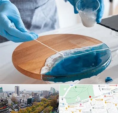 کلاس آموزش رزین در بلوار کشاورز 