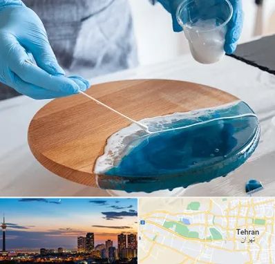 کلاس آموزش رزین در غرب تهران 