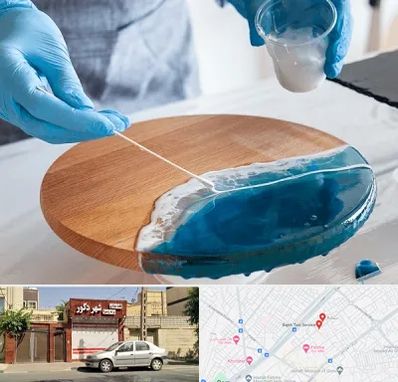 کلاس آموزش رزین در باجک قم