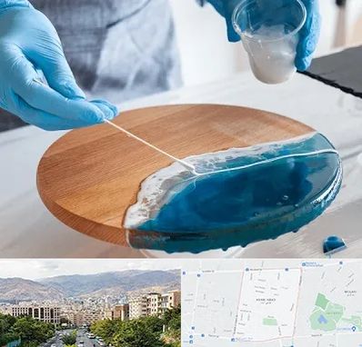 کلاس آموزش رزین در خانی آباد