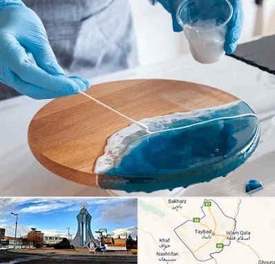 کلاس آموزش رزین در تایباد