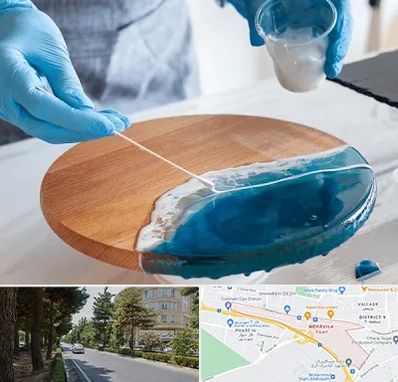 کلاس آموزش رزین در مهرویلا کرج