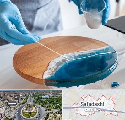 کلاس آموزش رزین در صفادشت