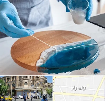کلاس آموزش رزین در لاله زار