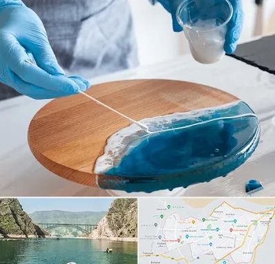 کلاس آموزش رزین در ایلام