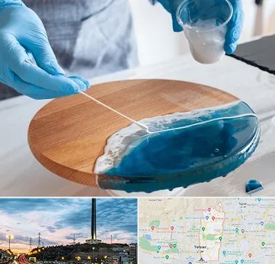 کلاس آموزش رزین در منطقه 2 تهران 