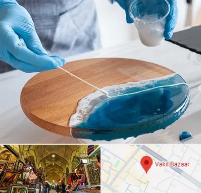 کلاس آموزش رزین در بازار وکیل شیراز