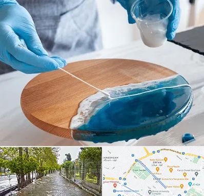 کلاس آموزش رزین در خیابان ارم شیراز