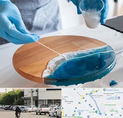 کلاس آموزش رزین در قدوسی شرقی شیراز