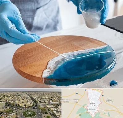 کلاس آموزش رزین در قزوین