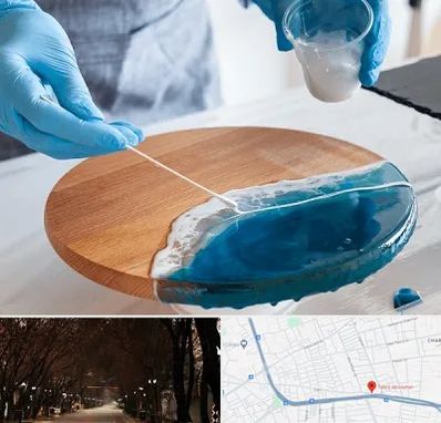 کلاس آموزش رزین در ابوریحان تبریز