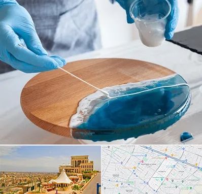 کلاس آموزش رزین در هاشمیه مشهد