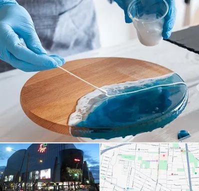 کلاس آموزش رزین در بلوار اباذر