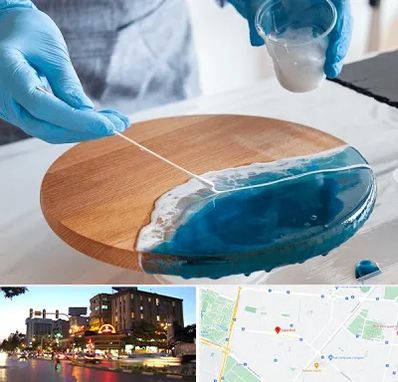 کلاس آموزش رزین در بلوار سجاد مشهد