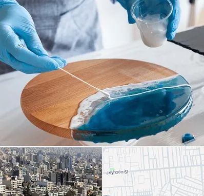 کلاس آموزش رزین در جیحون