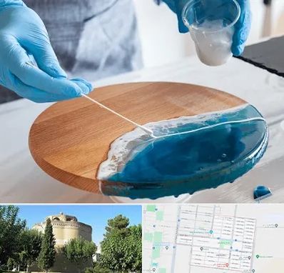 کلاس آموزش رزین در مرداویج اصفهان