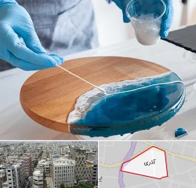 کلاس آموزش رزین در آذری