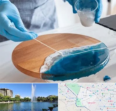 کلاس آموزش رزین در کوهسنگی مشهد