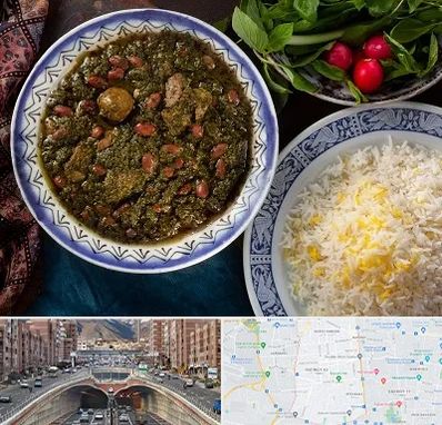 آموزشگاه غذای ایرانی در منطقه 10 تهران 