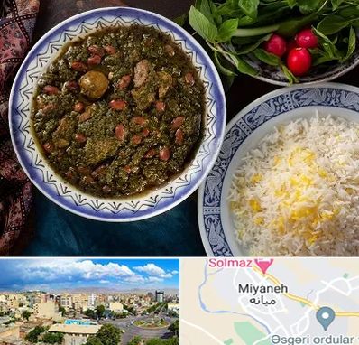 آموزشگاه غذای ایرانی در میانه