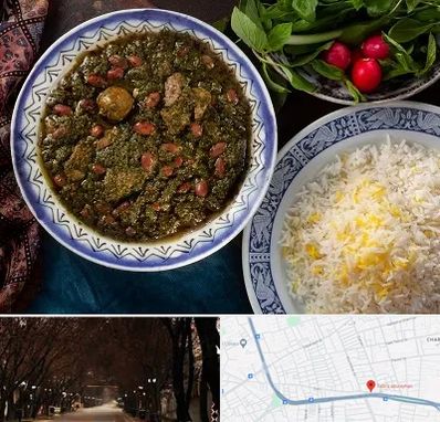 آموزشگاه غذای ایرانی در ابوریحان تبریز