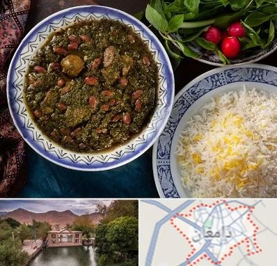 آموزشگاه غذای ایرانی در دامغان