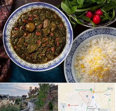 آموزشگاه غذای ایرانی در باغستان کرج