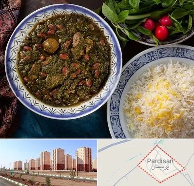 آموزشگاه غذای ایرانی در پردیسان قم