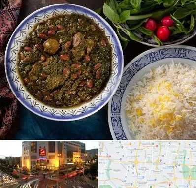 آموزشگاه غذای ایرانی در جنت آباد تهران 