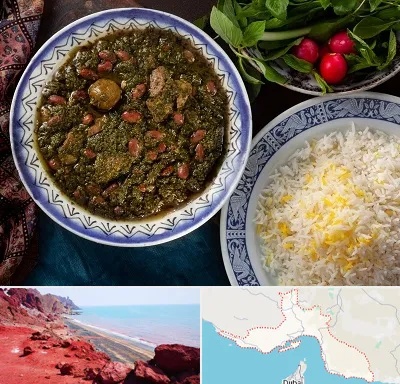 آموزشگاه غذای ایرانی در هرمزگان