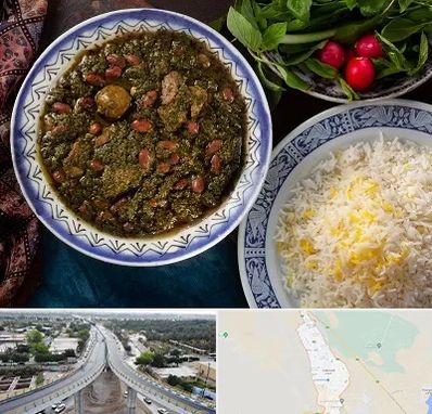 آموزشگاه غذای ایرانی در اندیمشک