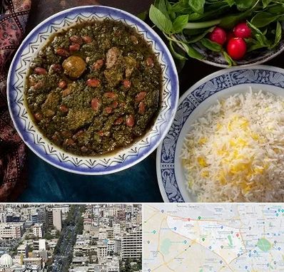 آموزشگاه غذای ایرانی در منطقه 18 تهران 