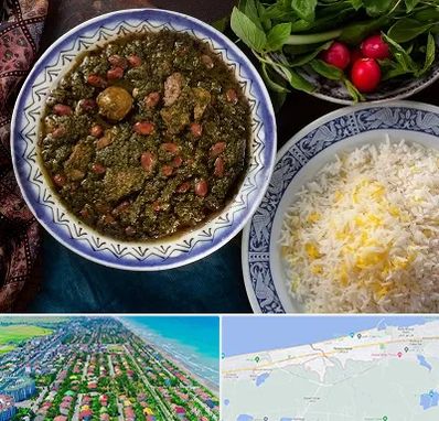 آموزشگاه غذای ایرانی در فریدونکنار