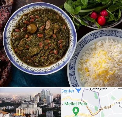 آموزشگاه غذای ایرانی در الهیه 