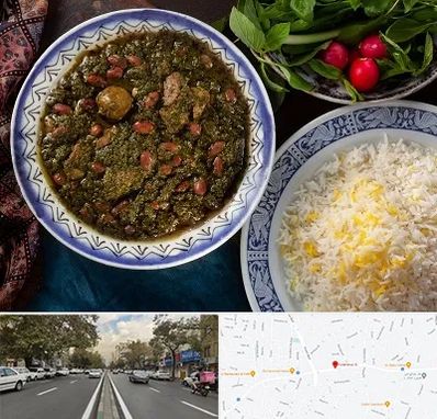 آموزشگاه غذای ایرانی در دولت